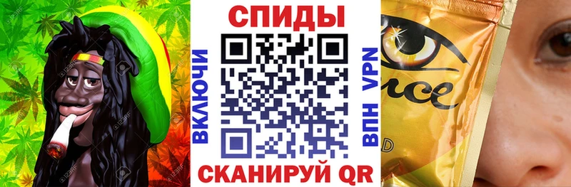 БУТИРАТ буратино  МЕГА ссылки  Каменногорск 