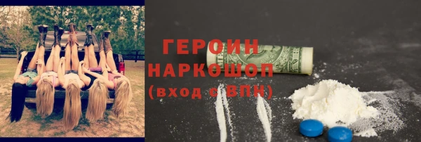 ешки Абаза