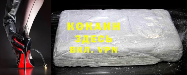 ешки Абаза