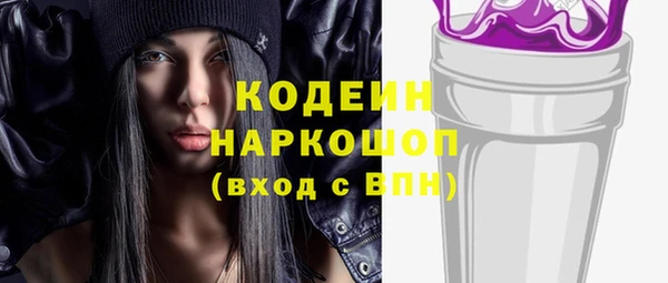 ешки Абаза