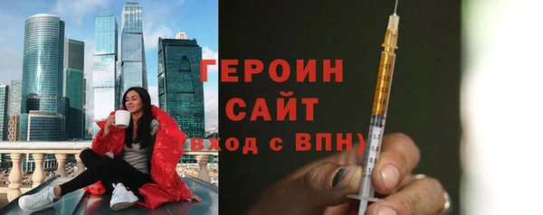 наркотики Абдулино