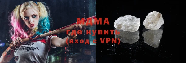 шишки Алзамай