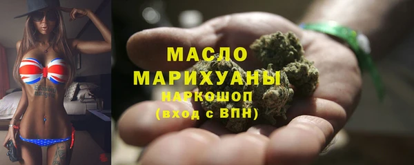 амф Абинск