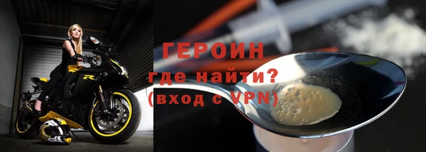ешки Абаза