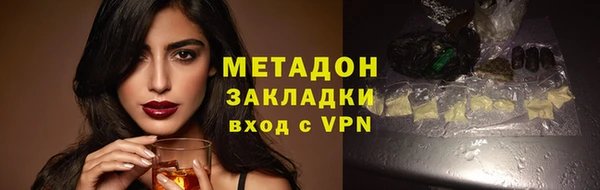 амф Абинск