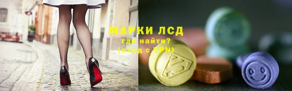 наркотики Абдулино