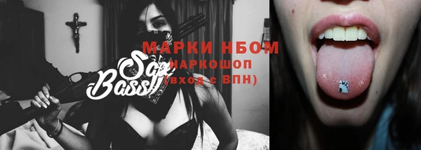 ешки Абаза