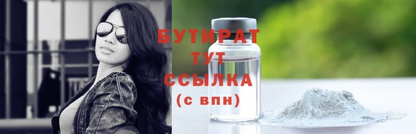 ешки Абаза