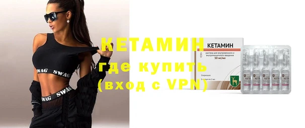 амф Абинск