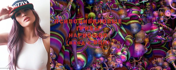 наркотики Абдулино
