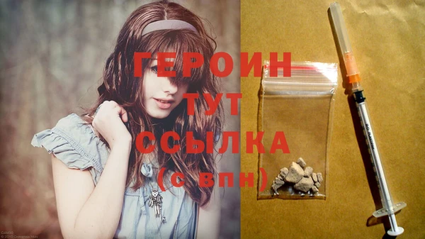 ешки Абаза