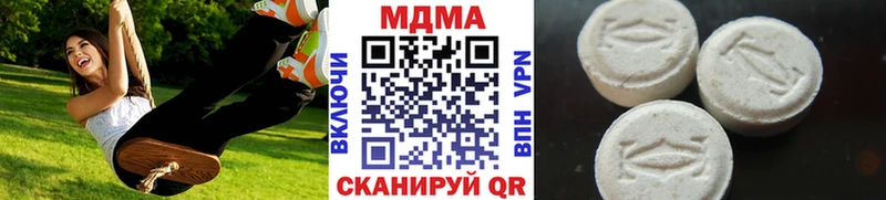 KRAKEN вход  Каменногорск  МДМА кристаллы 