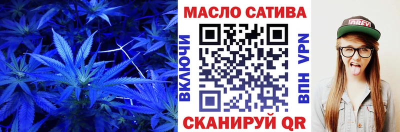 ТГК Wax  Каменногорск 