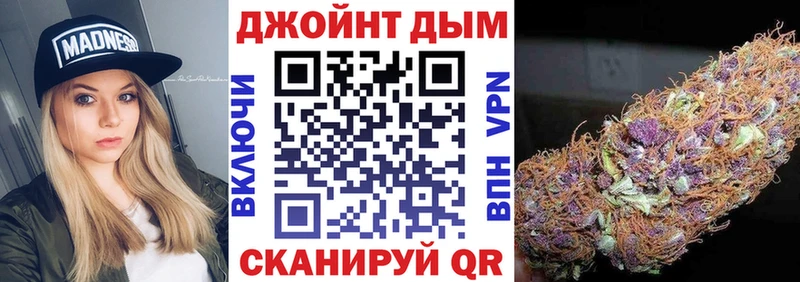 сколько стоит  Каменногорск  Каннабис план 